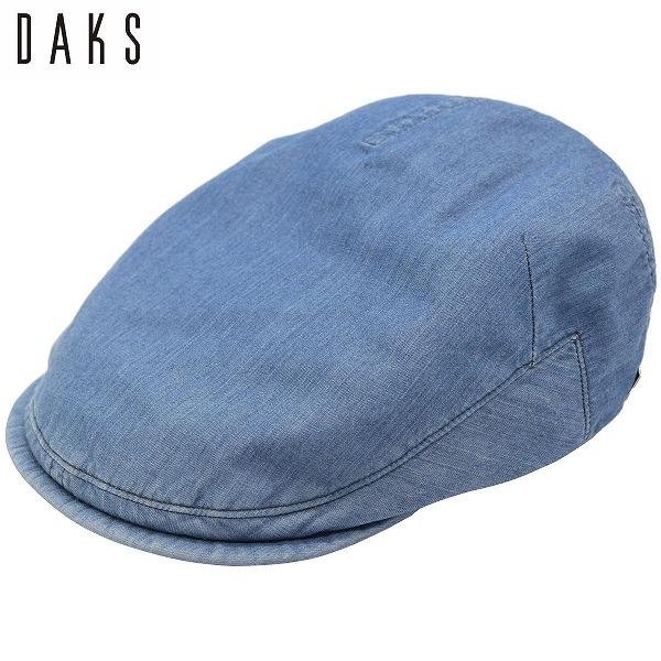 Daks ダックス ハンチング メンズファッション小物 春夏 帽子 D1478 ブルー 青 紳士 ハット デニム 涼しい帽子 日除け Uvケア ネット通販 17s 194 ザ カルチェラタンハット 通販 Yahoo ショッピング