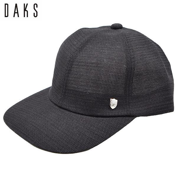【父の日ギフト】ダックス DAKS メッシュキャップ ブラック 黒 UV 小さいサイズ 大きいサイズ メンズ 紳士 レディース ギフト 婦人 男女兼用 帽子 春夏 D1680