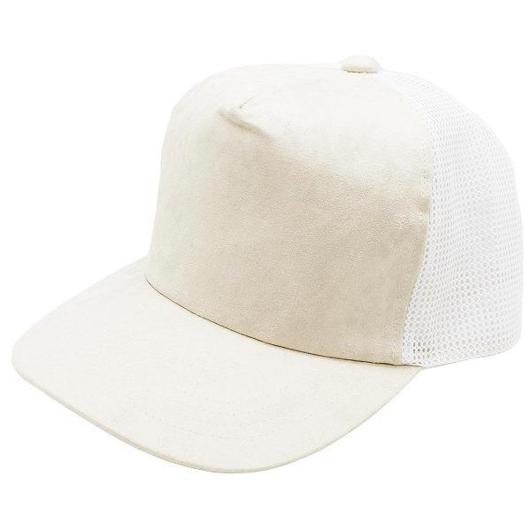 まとめ買い 歓迎 スウェード調メッシュキャップ ホワイト 白 メンズ 紳士 大きいサイズ 帽子 Uvケア 紫外線 日本製 ネット通販 オールシーズン s 213 2 ザ カルチェラタンハット 通販 Yahoo ショッピング
