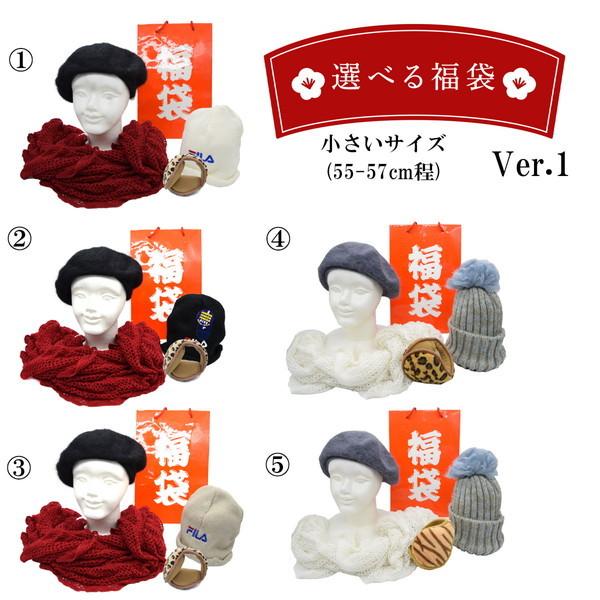 y܁zIׂ镟 TCY WjA LbY Xq No.1