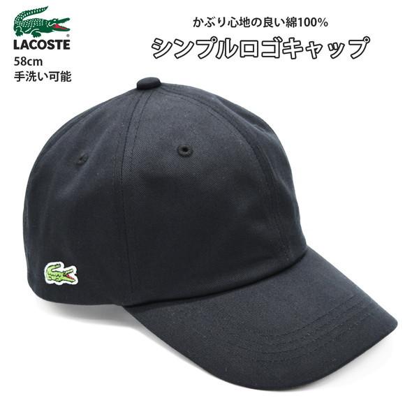黒 帽子 メンズの人気商品 通販 価格比較 価格 Com