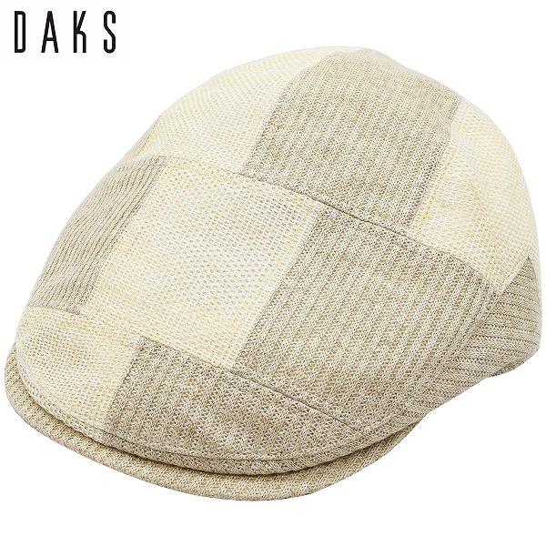 ダックス DAKS ハンチング ベージュ サイズ調整可能 メンズ レディース 婦人 紳士 帽子 春夏 D1729