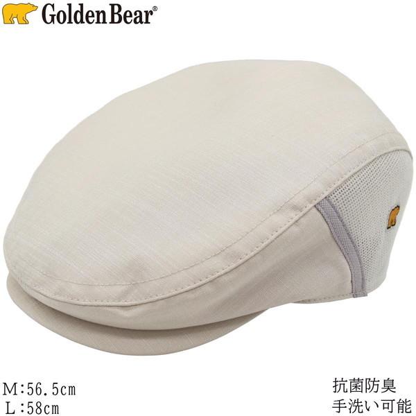 クリアランス セール 新品 タグ付き Golden Bear ゴールデンベア ハンチング帽子 通販 