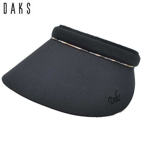 DAKS サンバイザー ダックス レディース 国産 日本製 UV 洗える