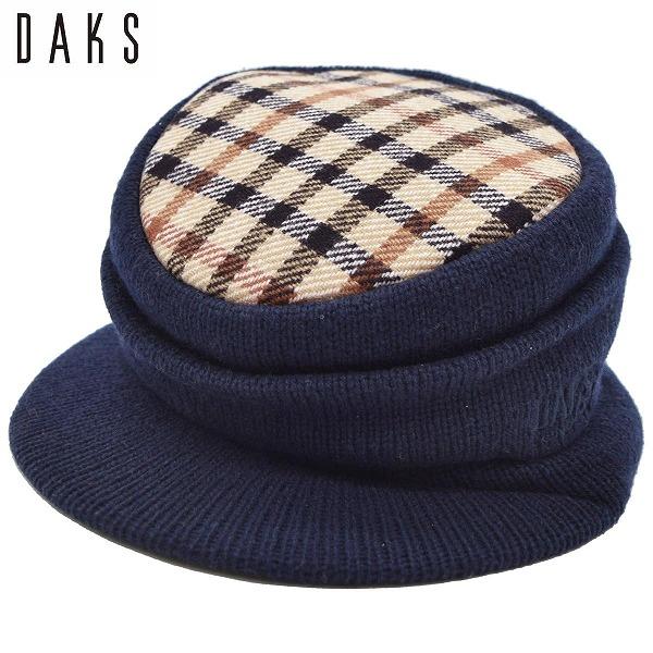 Daks ダックス ニット D5511 ネイビー 紺 帽子 メンズ 紳士 暖かい 耳あて アウトドア ゴルフ ファッション カジュアル オシャレ 日本製 ネット通販 秋冬 2808 ザ カルチェラタンハット 通販 Yahoo ショッピング