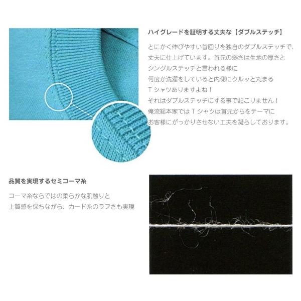 おもしろtシャツ メンズ キッズ パロディ 俺流総本家 魂心 自己嫌悪 名言 漢字 文字 メッセージtシャツおもしろ雑貨 お笑いtシャツ おもしろt おもしろtシャツのthe Fool 通販 Yahoo ショッピング