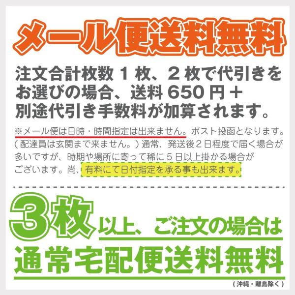 おもしろtシャツ メンズ キッズ パロディ 俺流総本家 魂心 死ぬ気でやれよ死なねぇから 漢字 文字 メッセージtシャツ おもしろ雑貨 文字 Buyee Buyee Japanese Proxy Service Buy From Japan Bot Online