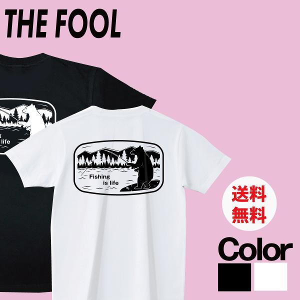 TVc Y ނ (F΂Œނ)TVc   傫TCY  킢 FISHING 14