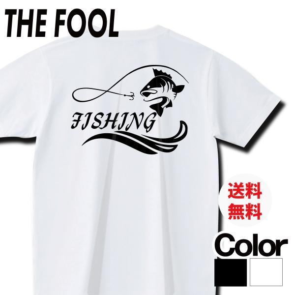 TVc Y ނ tBbVOTVc   傫TCY  킢 FISHING 17