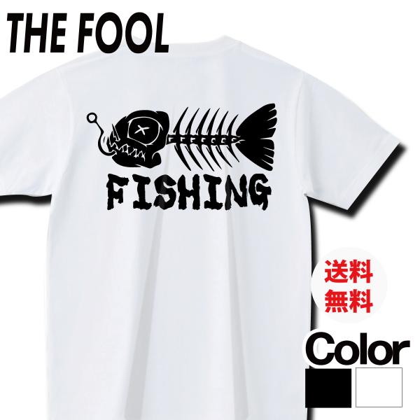 TVc Y ނ (̍ tBbV{[) TVc   傫TCY  킢 FISHING 19