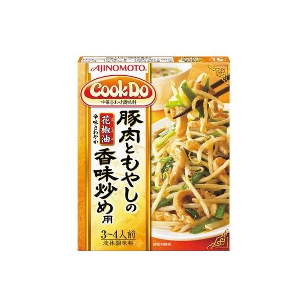 味の素 Cookdo 豚肉ともやしの香味炒め 100g まとめ買い 10 スーパーフジの通販 Fuji Prime 通販 Paypayモール