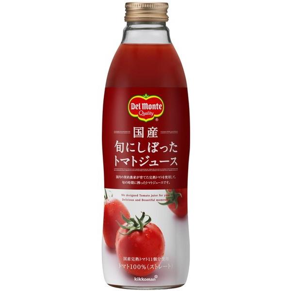 ジュース まとめ買いの人気商品 通販 価格比較 価格 Com