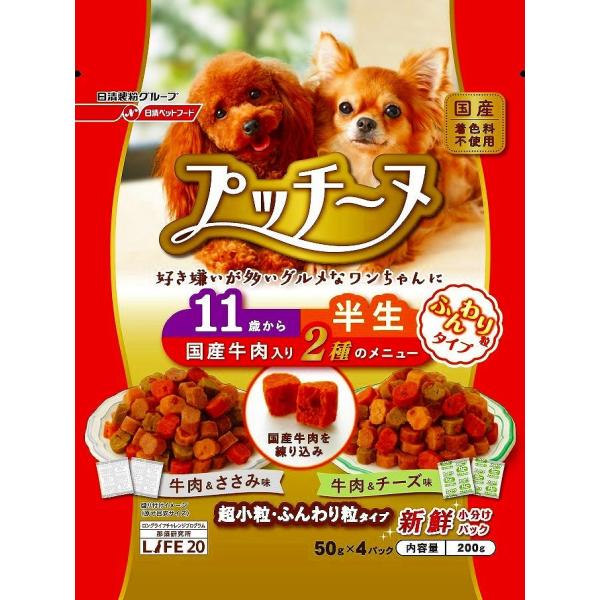 日清ペット プッチーヌ 半生 11歳からの高齢犬用 ふんわり粒タイプ 0g ドッグフード スーパーフジの通販 Fuji Prime 通販 Paypayモール