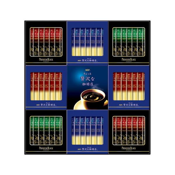 ギフト Agf インスタントコーヒー スティックの人気商品 通販 価格比較 価格 Com
