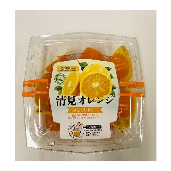 みさき果樹園の清見オレンジひとくちゼリー 4582286151011