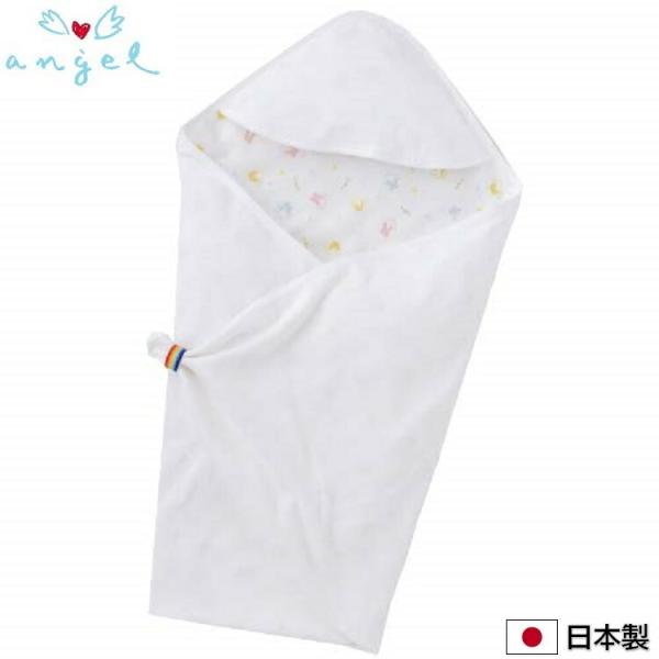 おくるみ 白 ガーゼの人気商品 通販 価格比較 価格 Com