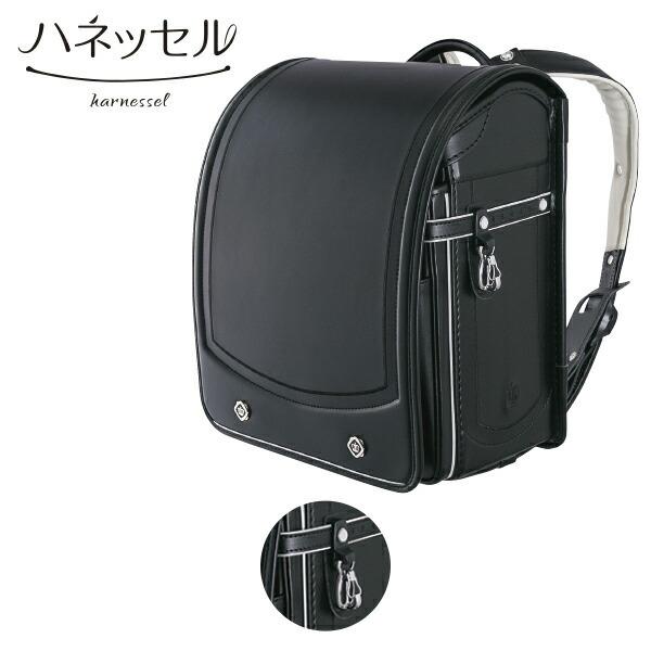 最新コレックション ハネッセル BOY ベーシック ネイビー ブルー econet.bi