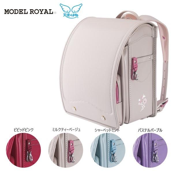 天使のはね モデルロイヤル ナチュール ランドセル 女の子 23 かわいい ナチュラル ピンク ベージュ ミント パープル フラットファイル 前ポケットmr23g01 スーパーフジの通販 Fuji Netshop 通販 Paypayモール