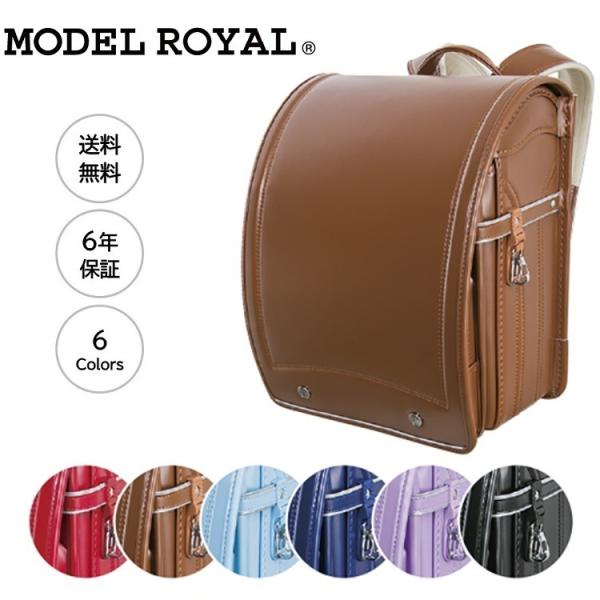 ランドセル 女の子 黒の人気商品 通販 価格比較 価格 Com