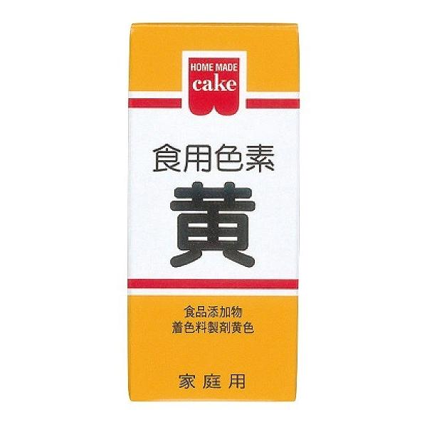 共立食品 食紅 黄 5 5g まとめ買い 10 Nct 252 10 スーパーフジの通販 Fuji Netshop 通販 Yahoo ショッピング