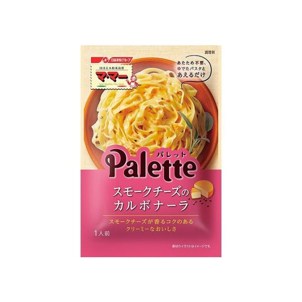 マ マーpaletteスモークチーズカルボナーラ70gまとめ買い 8 Nct 254 8 スーパーフジの通販 Fuji Netshop 通販 Yahoo ショッピング