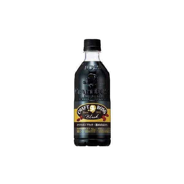 サントリー クラフトボス ブラック 500ml 48本 Pet 缶コーヒー コーヒー飲料 価格比較 価格 Com