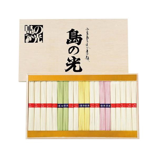 【送料無料】シルバアートレ商事 小豆島手延べそうめん「島の光」色麺詰合せ SMY-30W｜リピート多数・ギフト人気・贈答用