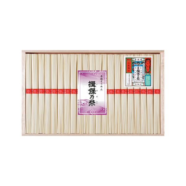 【送料無料】カネス製麺 揖保乃糸上級品 T-30C｜話題商品・自宅用・リピート多数