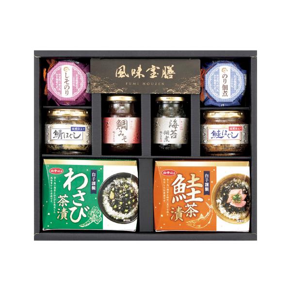 【送料無料】磯じまん＆白子のりバラエティギフト GMT-35R｜自宅用・お取り寄せ・高評価