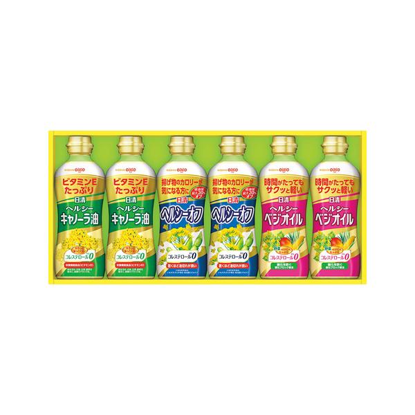【送料無料】日清オイリオ ヘルシーオイルギフト OP-30｜高評価・人気商品・話題商品・産地直送