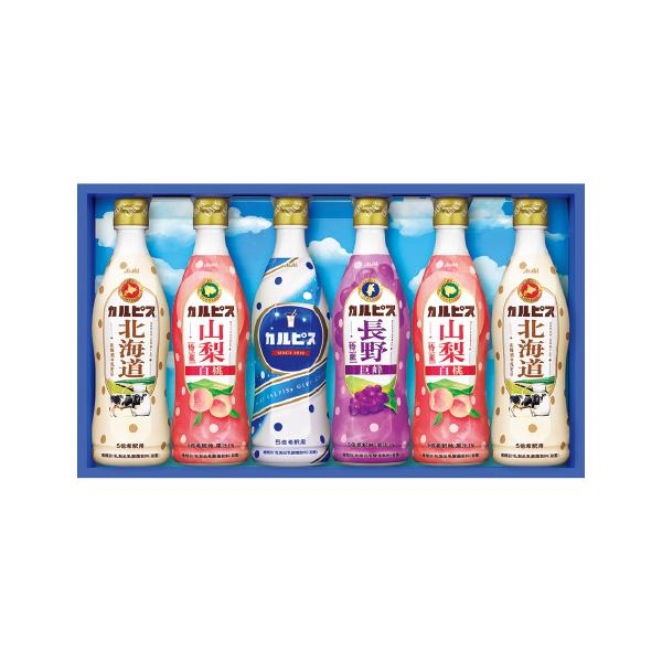 【送料無料】カルピス カルピスギフト CR35R｜お取り寄せ・産地直送・贈答用・自宅用