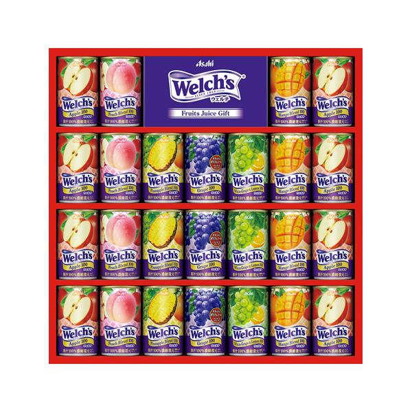 【送料無料】アサヒ飲料 Welch’sギフト W35T｜贈答用・産地直送・話題商品