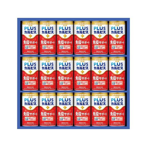 【送料無料】カルピス 健康乳酸菌ギフト KNG3P｜産地直送・ギフト人気・話題商品・お取り寄せ