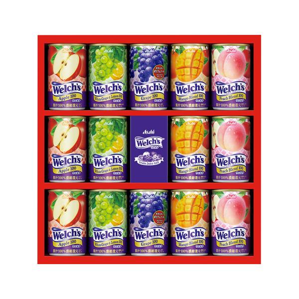 【送料無料】アサヒ飲料 Welch’sギフト W20T｜高評価・自宅用・贈答用・話題商品