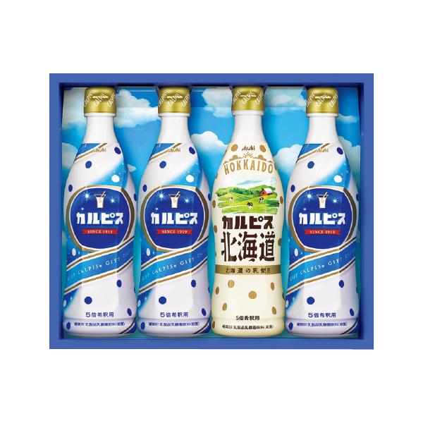 【送料無料】カルピス カルピスギフト CN20P｜贈答用・自宅用・人気商品・お取り寄せ