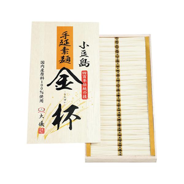 【送料無料】キンダイ製麺 小豆島手延そうめん「金杯」 RKL-30｜自宅用・お取り寄せ・人気商品