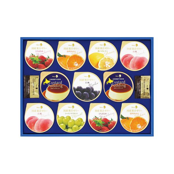 the-fuji_sgd-851-07564