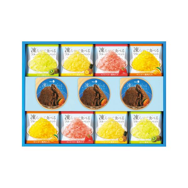 【送料無料】メリーチョコレート 凍らせて食べるデザートセット KD-S｜リピート多数・話題商品・贈答用