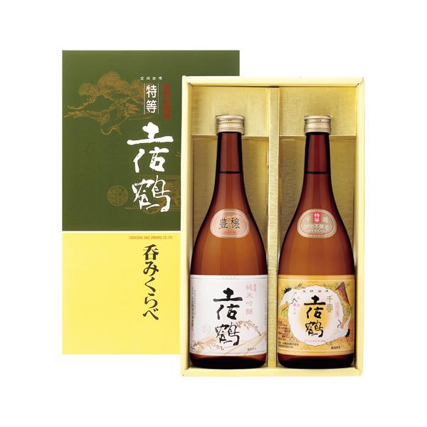 【送料無料】土佐鶴酒造 土佐鶴 特等酒 呑みくらべセット｜リピート多数・お取り寄せ・産地直送・贈答用