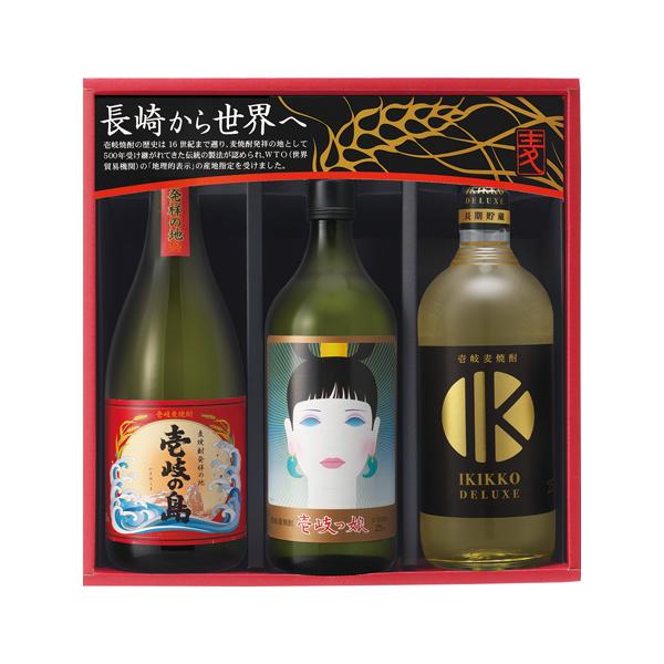 【送料無料】壱岐の蔵酒造 壱岐麦焼酎 飲み比べ 3本セット SID｜ギフト人気・お取り寄せ・産地直送・話題商品