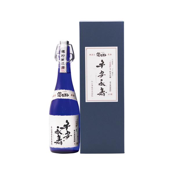 【送料無料】永山酒造 永山酒造 43°寝太郎 平安永寿 ワイン樽貯蔵｜自宅用・産地直送・お取り寄せ・話題商品