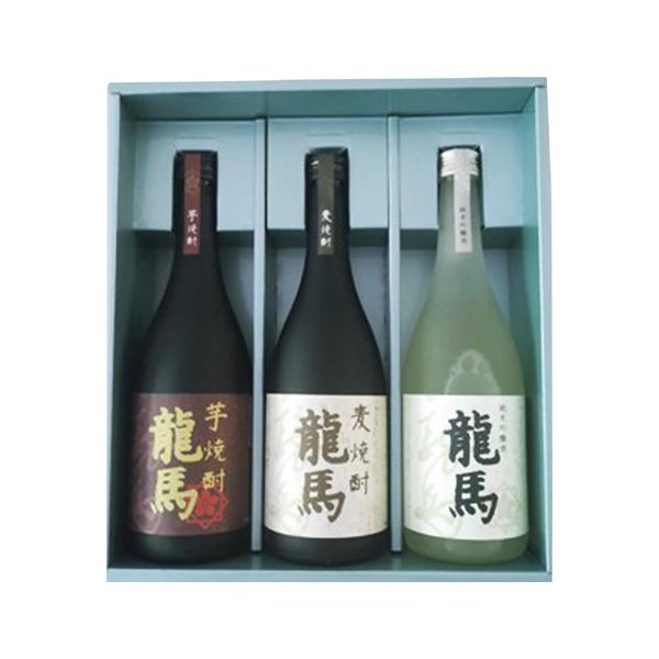 【送料無料】菊水酒造 菊水 龍馬芋焼酎・麦焼酎・純吟セット｜リピート多数・お取り寄せ・贈答用・人気商品