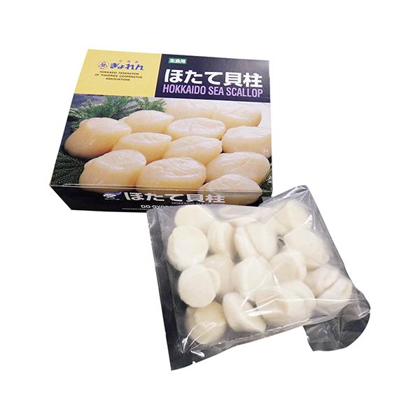 【送料無料】北海道漁連 帆立貝柱 500g｜話題商品・贈答用・高評価・ギフト人気