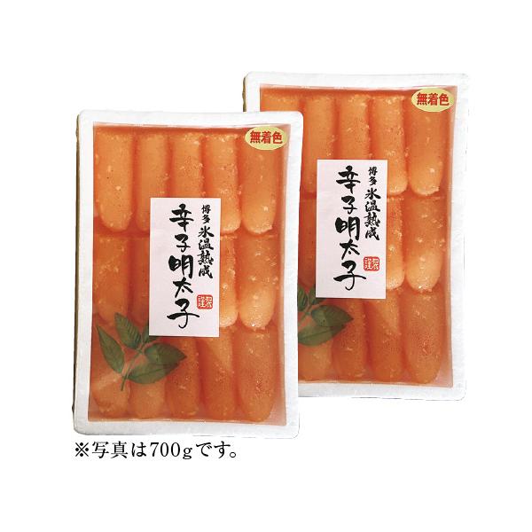 【送料無料】博多優美堂 博多氷温熟成辛子明太子（無色） 上切れ500g（250g×2）｜自宅用・高評価・人気商品