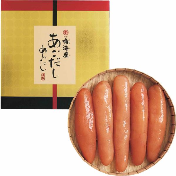 【送料無料】鳴海屋 無着色辛子明太子あごだし味 NSS-30｜自宅用・産地直送・人気商品・高評価