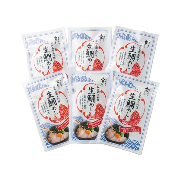 【送料無料】宇和島風鯛めし 6食セット｜自宅用・お取り寄せ・話題商品