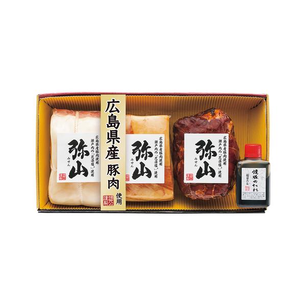【送料無料】福留ハム 弥山ギフト F-80｜人気商品・お取り寄せ・ギフト人気・リピート多数