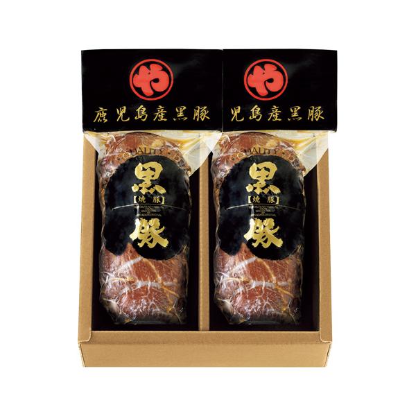 【送料無料】コワダヤ 鹿児島産黒豚炭焼き焼豚 K-35F｜贅沢ディナー・旨み凝縮・国産グルメ・黒毛和牛