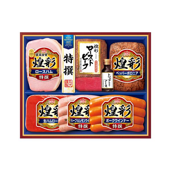【送料無料】丸大食品 煌彩ローストビーフギフトセット MC-586R｜黒毛和牛・お祝いグルメ・国産グルメ・旨み凝縮