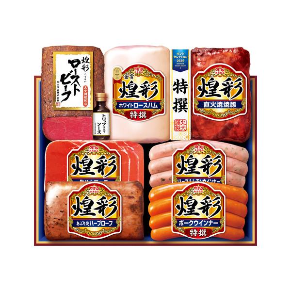 【送料無料】丸大食品 煌彩ローストビーフギフトセット MRT-707｜旨み凝縮・国産グルメ・黒毛和牛・贅沢ディナー